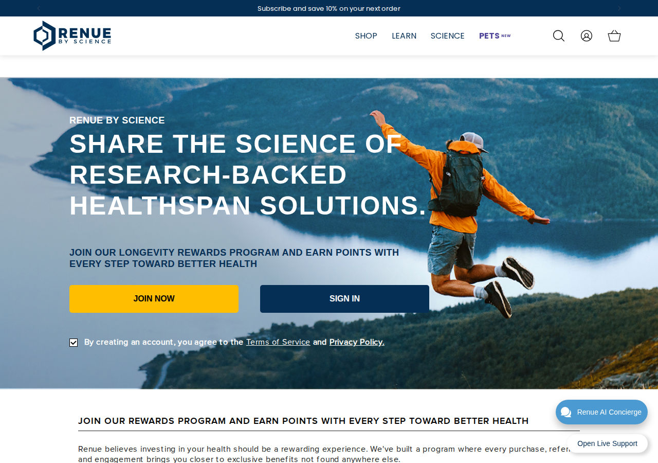 The loyalty page showing JOIN NOW and SIGN IN buttons at the top